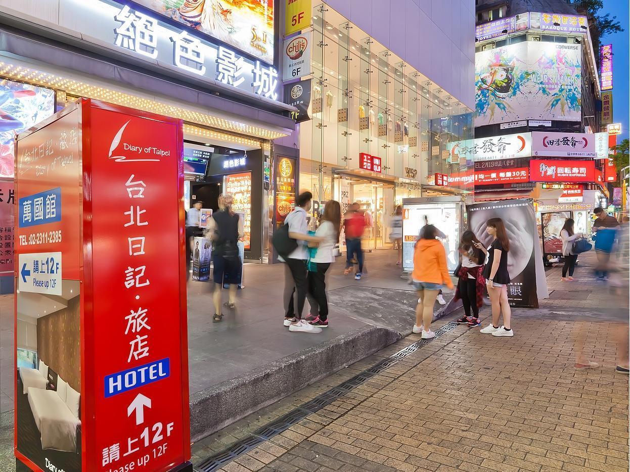 Dream Of Red Mansions Otel Taipei Dış mekan fotoğraf